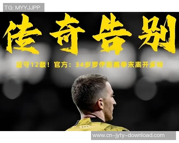 快速与比利亚的巅峰对决谁将赢得最终胜利与荣耀