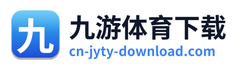 九游体育下载